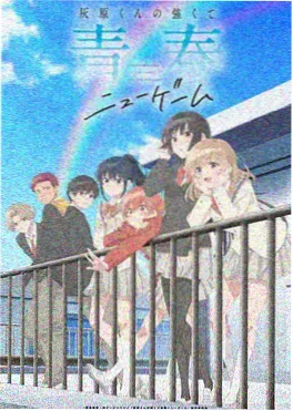 治愈系少女星空动漫图片高清壁纸