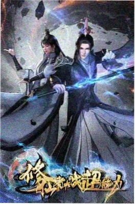 机甲末世机战动漫图片高清壁纸